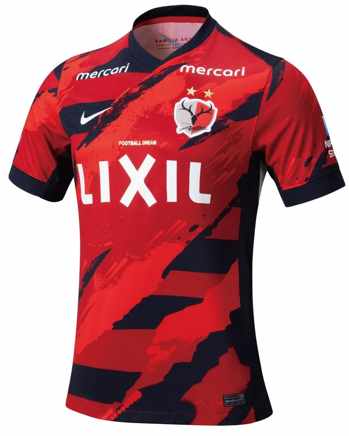Camisa I Kashima Antlers 2025 Home 